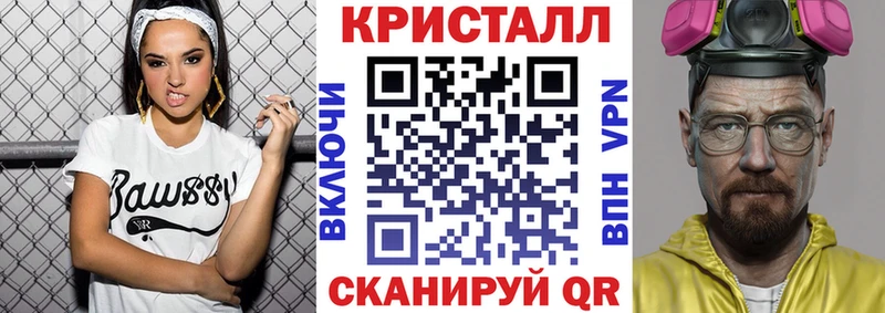 АМФЕТАМИН Розовый MEGA онион Анжеро-Судженск наркошоп