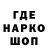 ГЕРОИН гречка angecesaro_