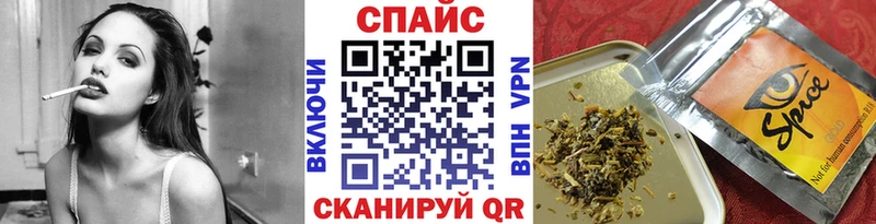 Бутират 99%  Анжеро-Судженск 