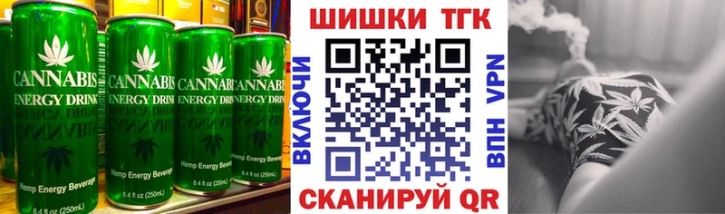 Cannafood марихуана  Анжеро-Судженск 