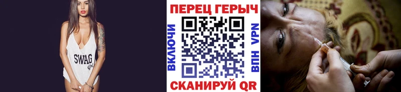 ГЕРОИН белый  мориарти клад  Анжеро-Судженск  где купить наркоту 