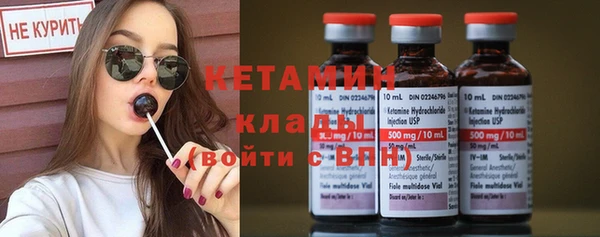 spice Алексин