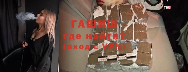 ALPHA-PVP Алексеевка