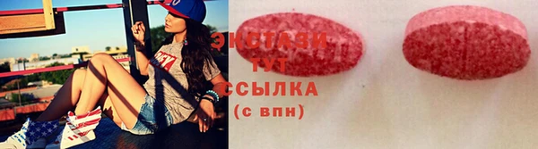 spice Алексин