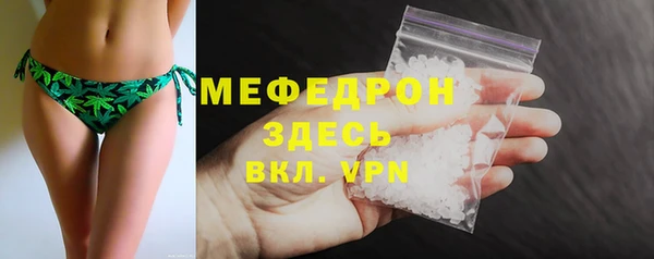 ALPHA-PVP Алексеевка