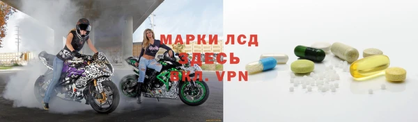spice Алексин