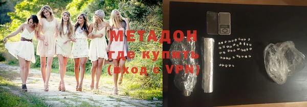 ALPHA-PVP Алексеевка