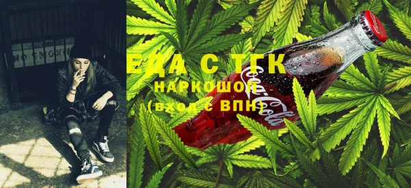 spice Алексин
