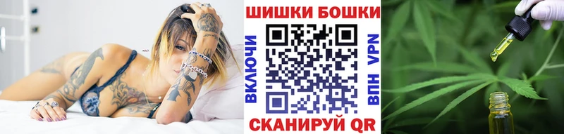 цена наркотик blacksprut ССЫЛКА Конопля гибрид Анжеро-Судженск